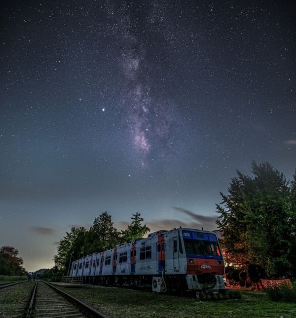 Újév 2025